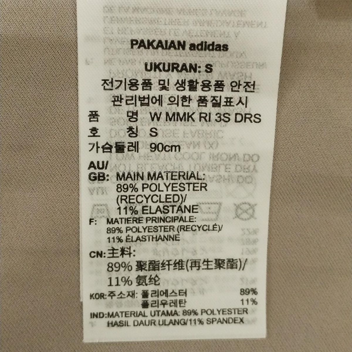 サイズM レディース