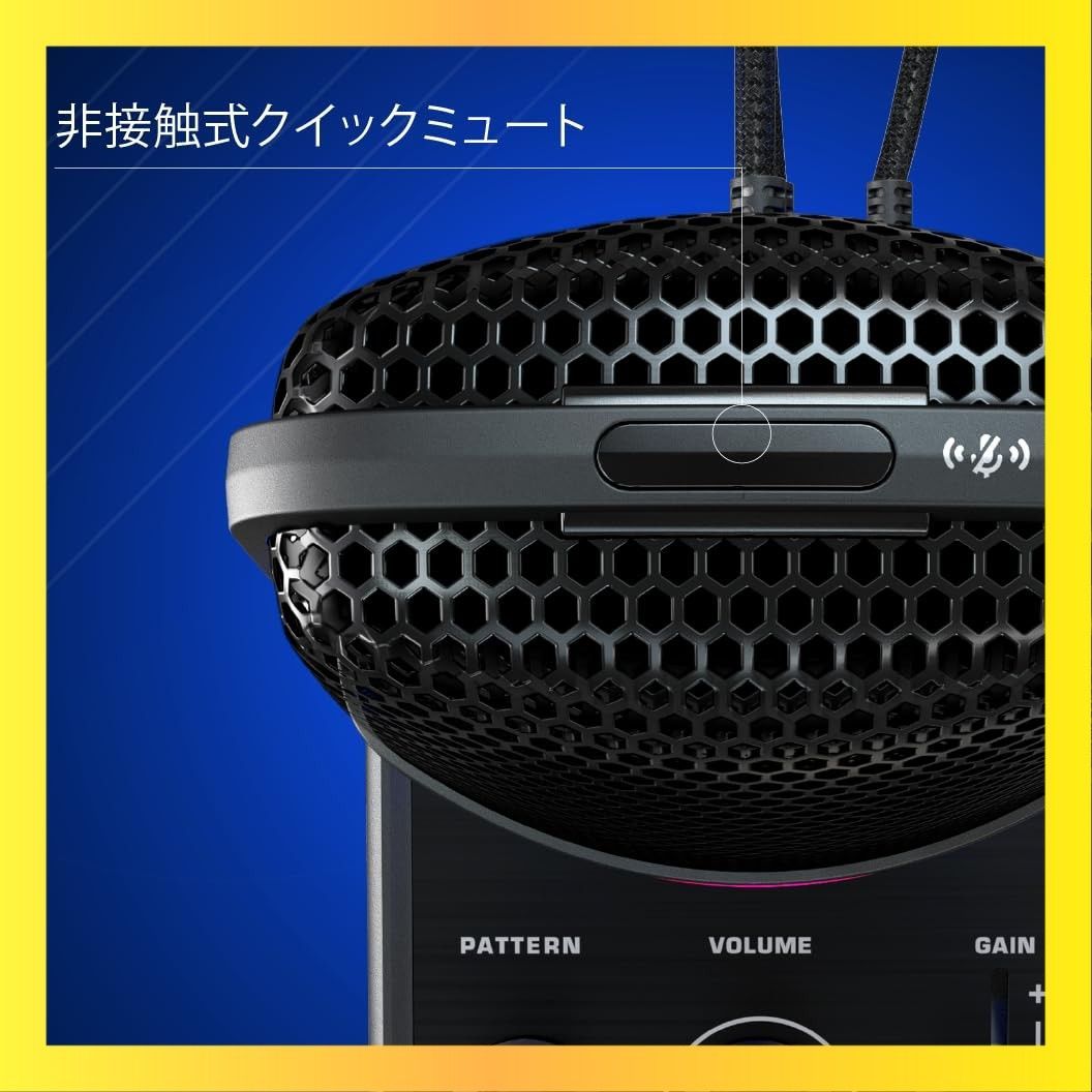 Style ROCCAT コンデンサーマイク Torch USB ゲーミングマイク PC ゲーム配信 RGB ピックアップパターン 3種類 スタジオグレード ブームアーム対応 Windows 7以降