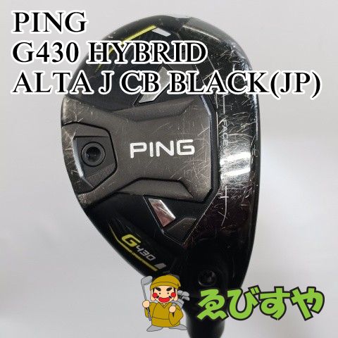 入間 ユーティリティ ピン PING 4 G 430 HYBRID ALTA J CB BLACK JP SR 22 1349