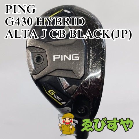 入間 ユーティリティ ピン PING 5 G 430 HYBRID ALTA J CB BLACK JP SR 26 1347