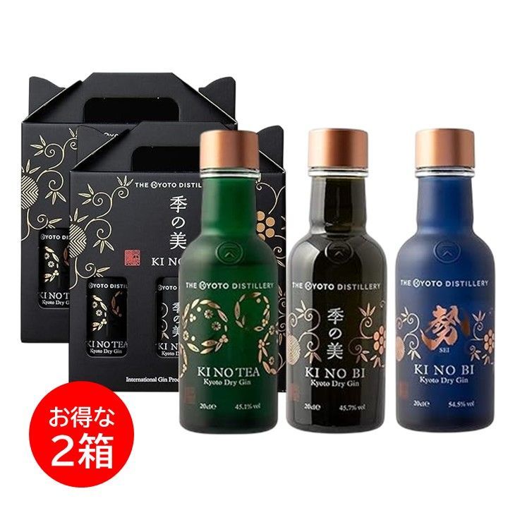 フォアグラ ド カナール 150gx2 缶詰 Larnaudie アルマニャック