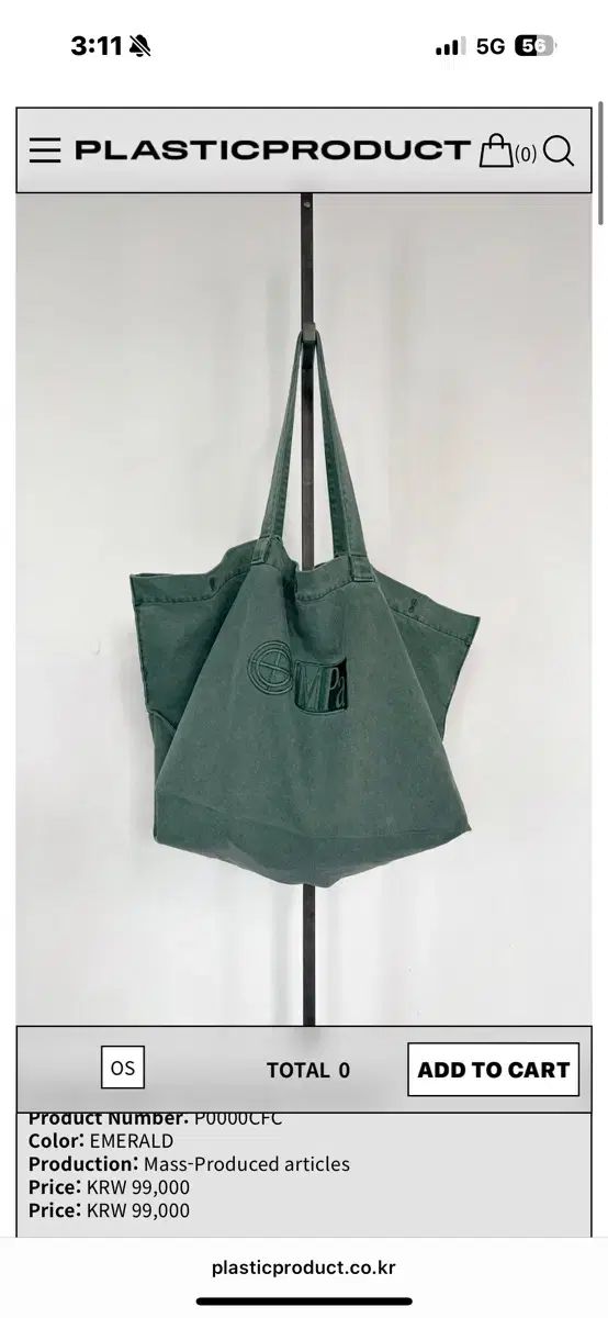 プラスチック プロダクト トートバッグ