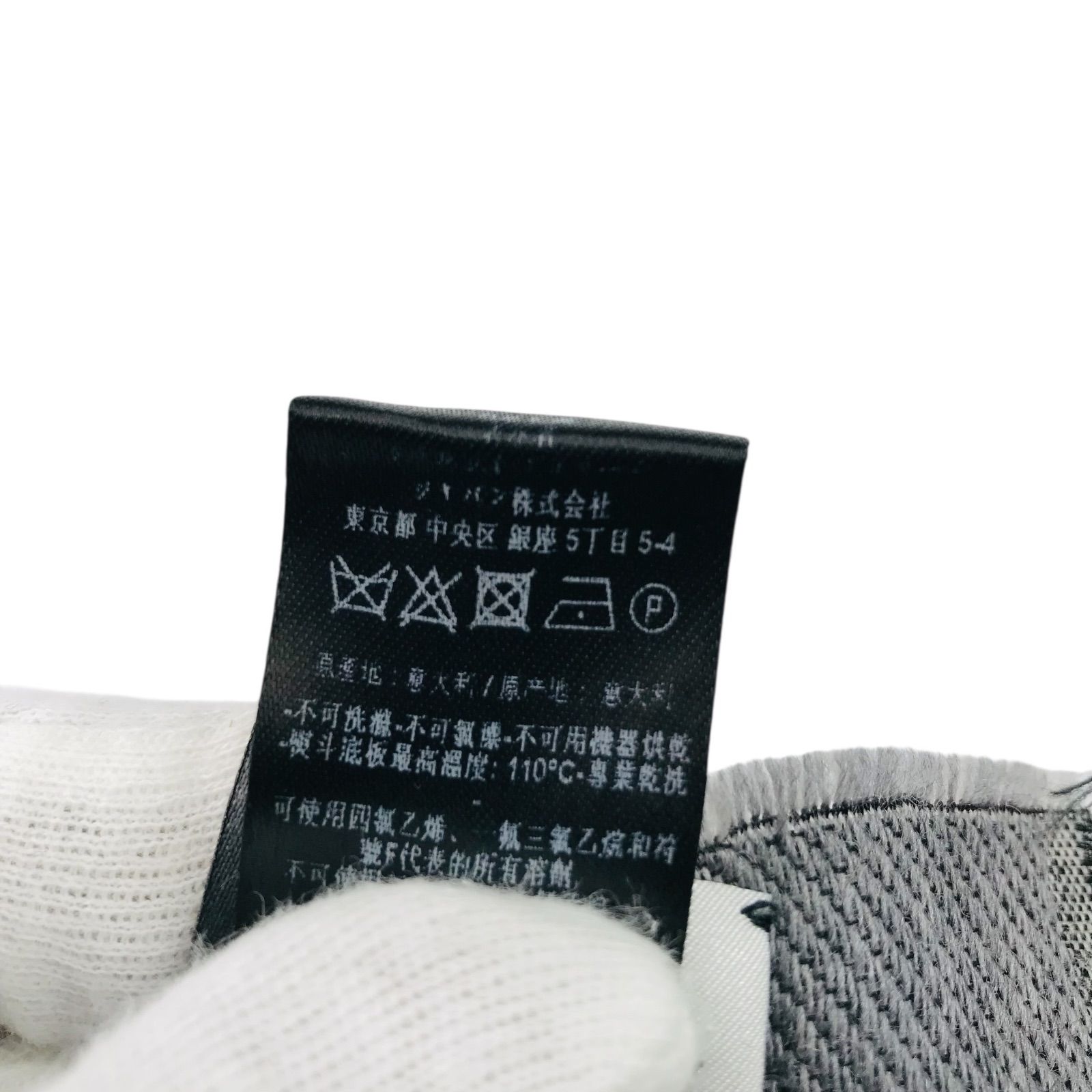 美品☆GIORGIO ARMANI・ジョルジオアルマーニ ブランドロゴデザイン