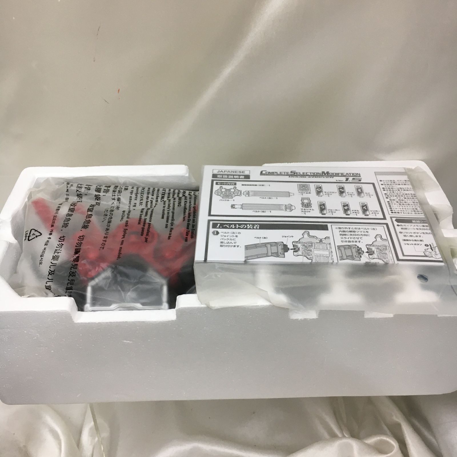 44 7 1216 CSM コンプリートセレクションモディフィケーション ダブルドライバー Ver 1 5 仮面ライダーW バンダイ&THE HENSIN