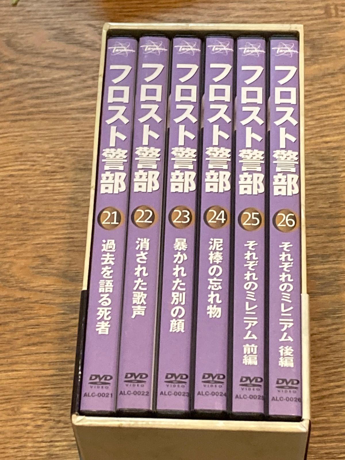 フロスト警部 DVD 5巻セット フロスト警部 DVD-BOX vol.5 ＜6枚組＞ - メルカリ