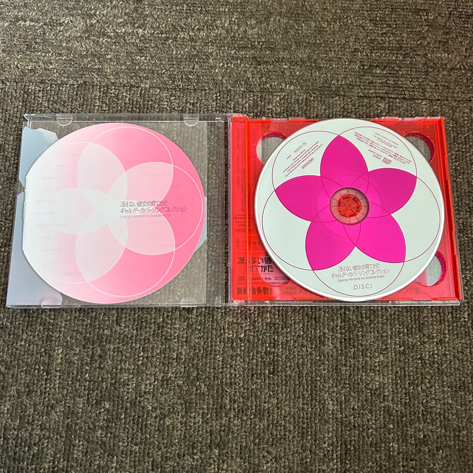 冴えない彼女の育てかた」ギャルゲーカバーソングコレクション - メルカリ