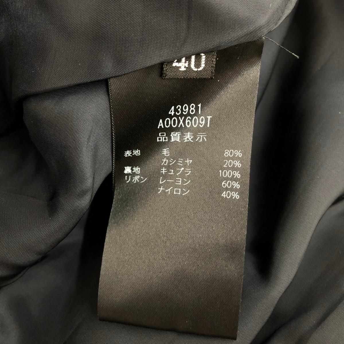 FOXEY BOUTIQUE フォクシーブティック ワンピース サイズ:40 センター