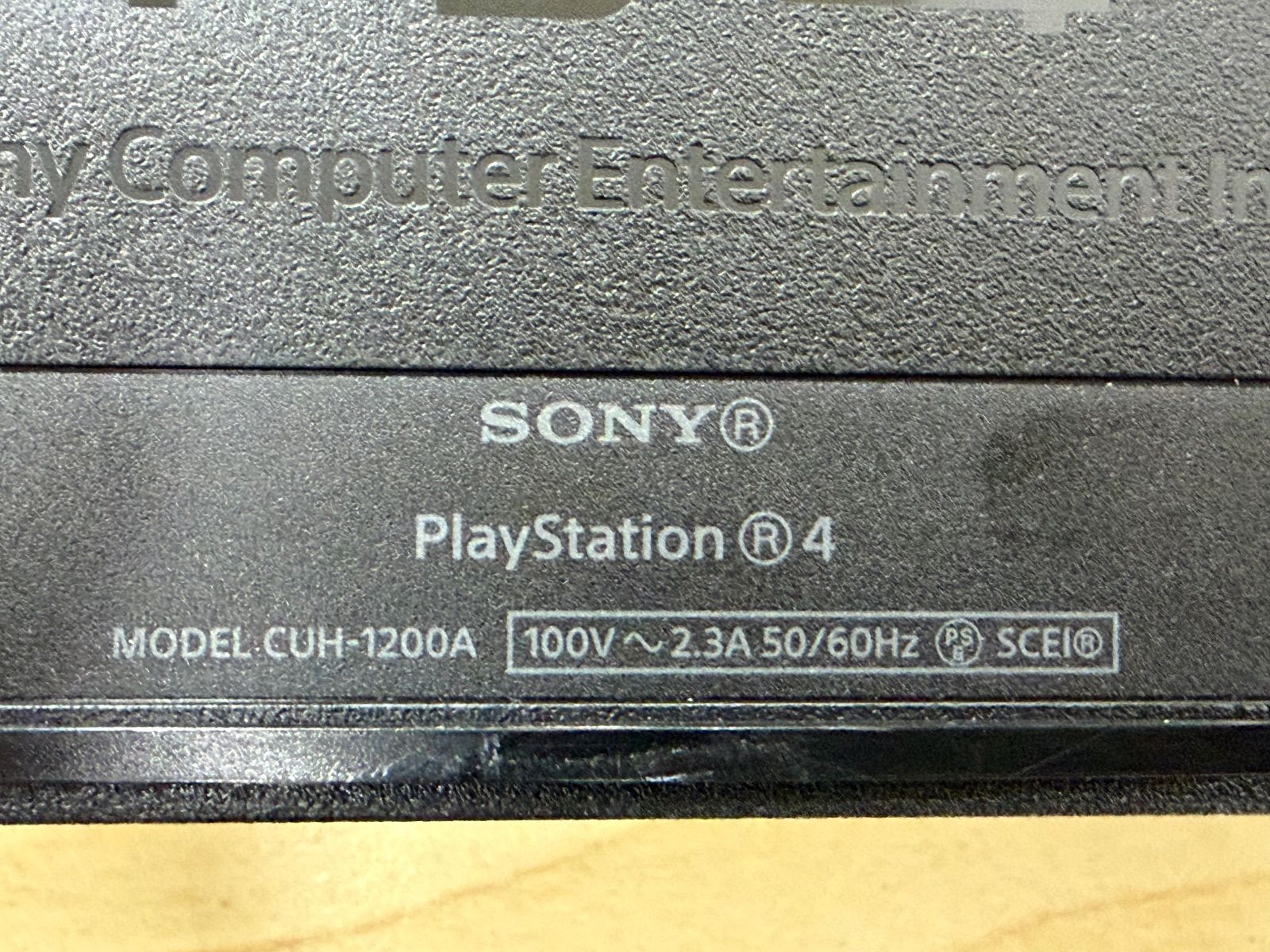  品 み SONY PS 4 CUH-1200 A I-5.0 本体 プレイステーション4(PS4)