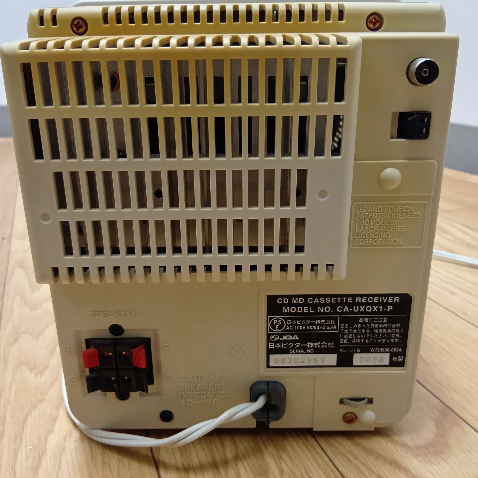 Victor マイクロコンポCD、MD、カセット、スピーカーセット ピンク