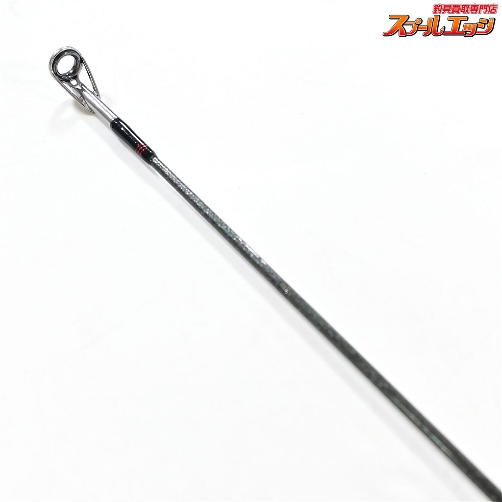 スピニングモデル K_233