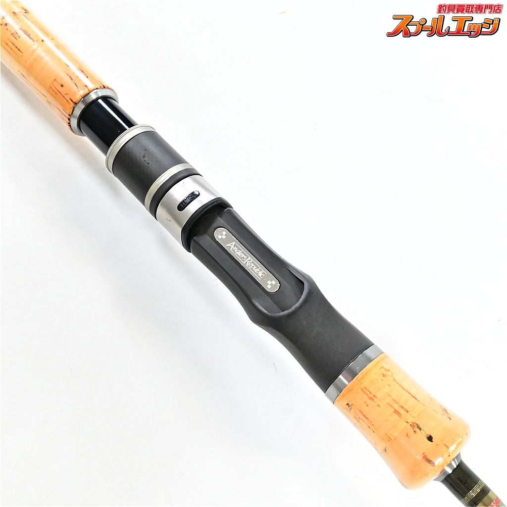 スピニングモデル K_241