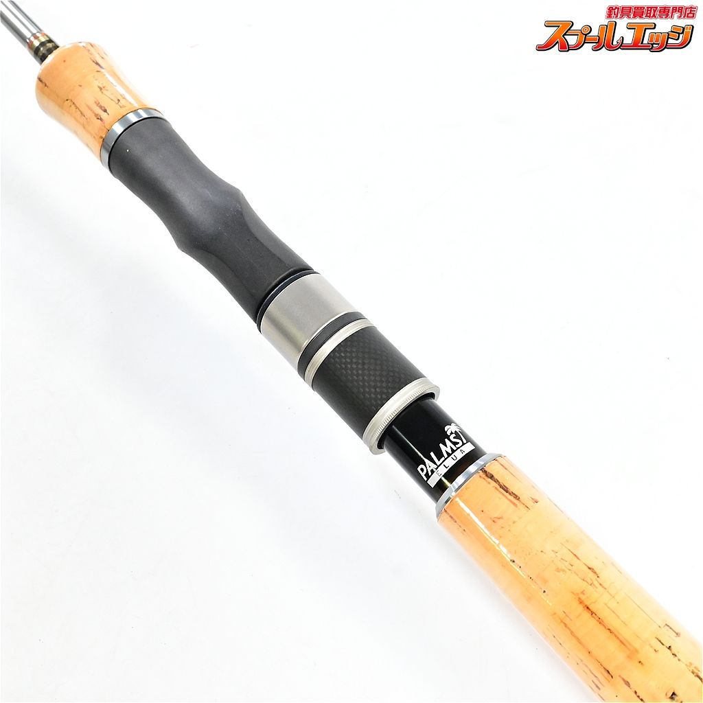  パームス エルア トランサ TRGS 66 L PALMS ELUA Transa バス スピニングモデル K_241 v 44854 バスロッド ロッド