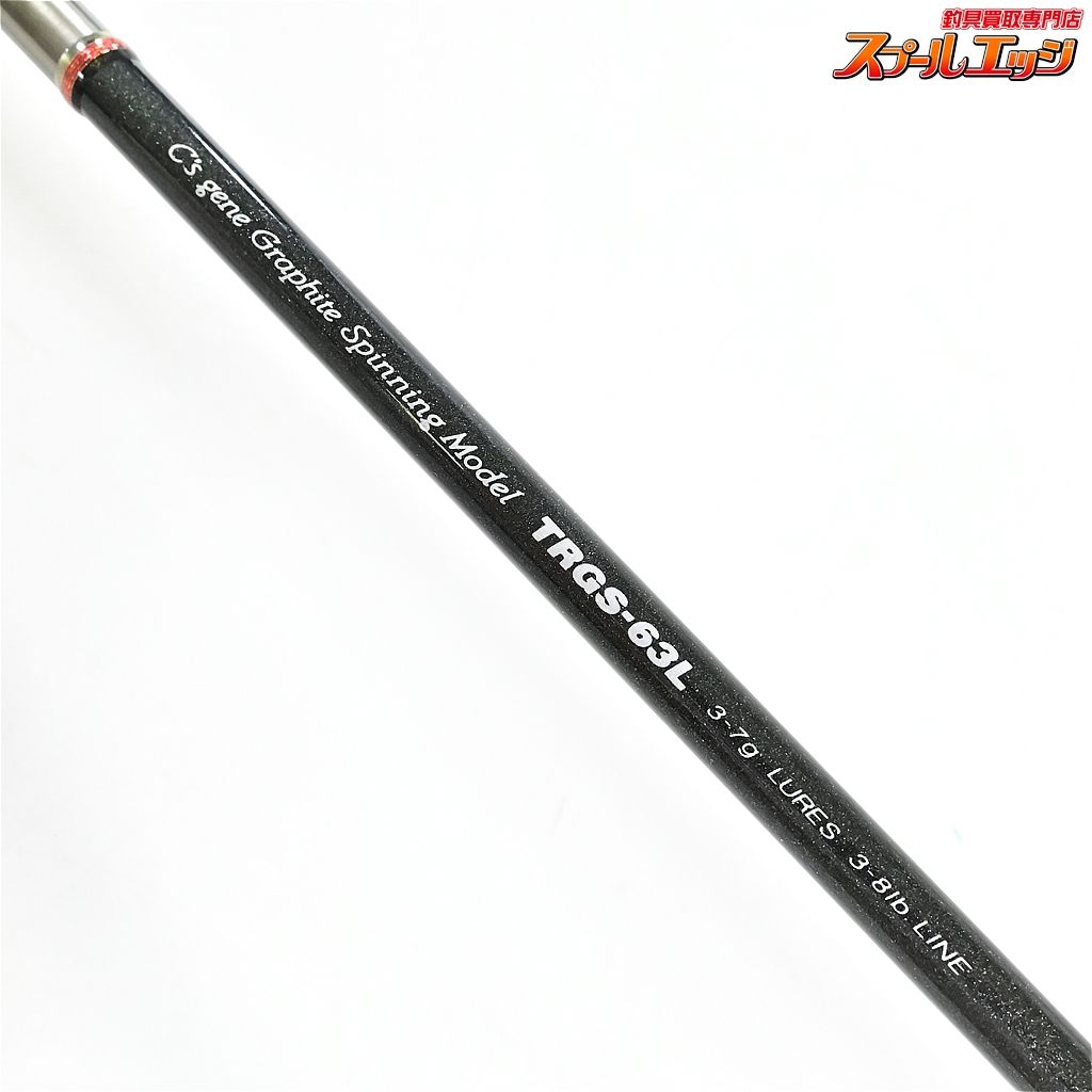  パームス エルア トランサ TRGS 63 L PALMS ELUA Transa バス スピニングモデル K_233 v 44855 バスロッド ロッド