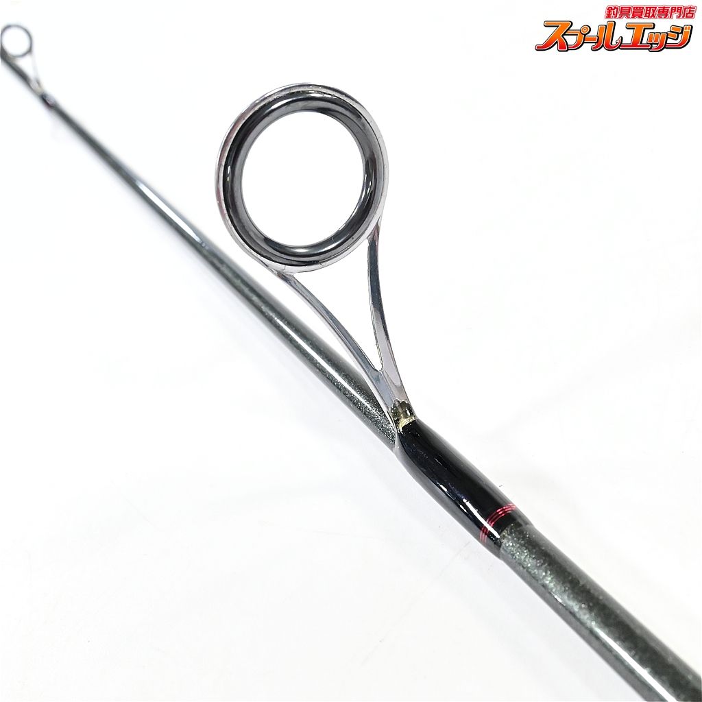 スピニングモデル