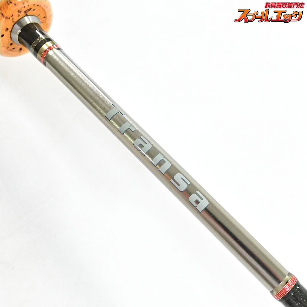 エルア トランサ