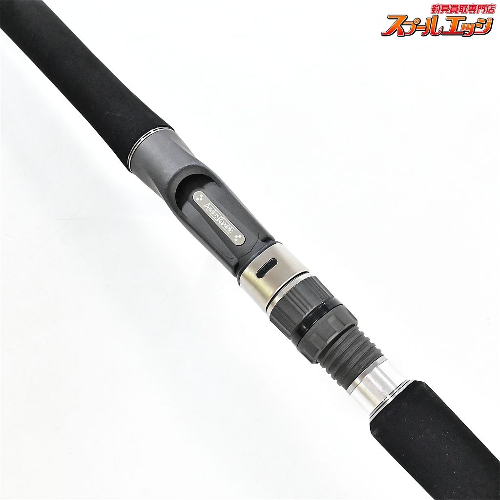 パームスxパパ大津留