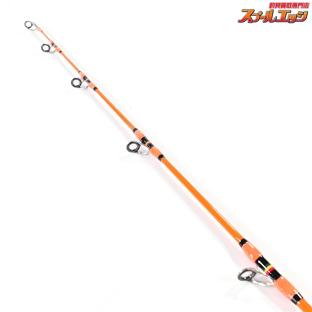 グランドスパイ