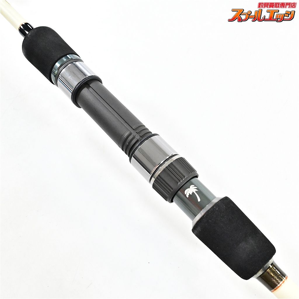 パームス　サーフラウド　86ml 【パームス】 エルア サーフラウド SLGS-80L PALMS ELUA Surfloud