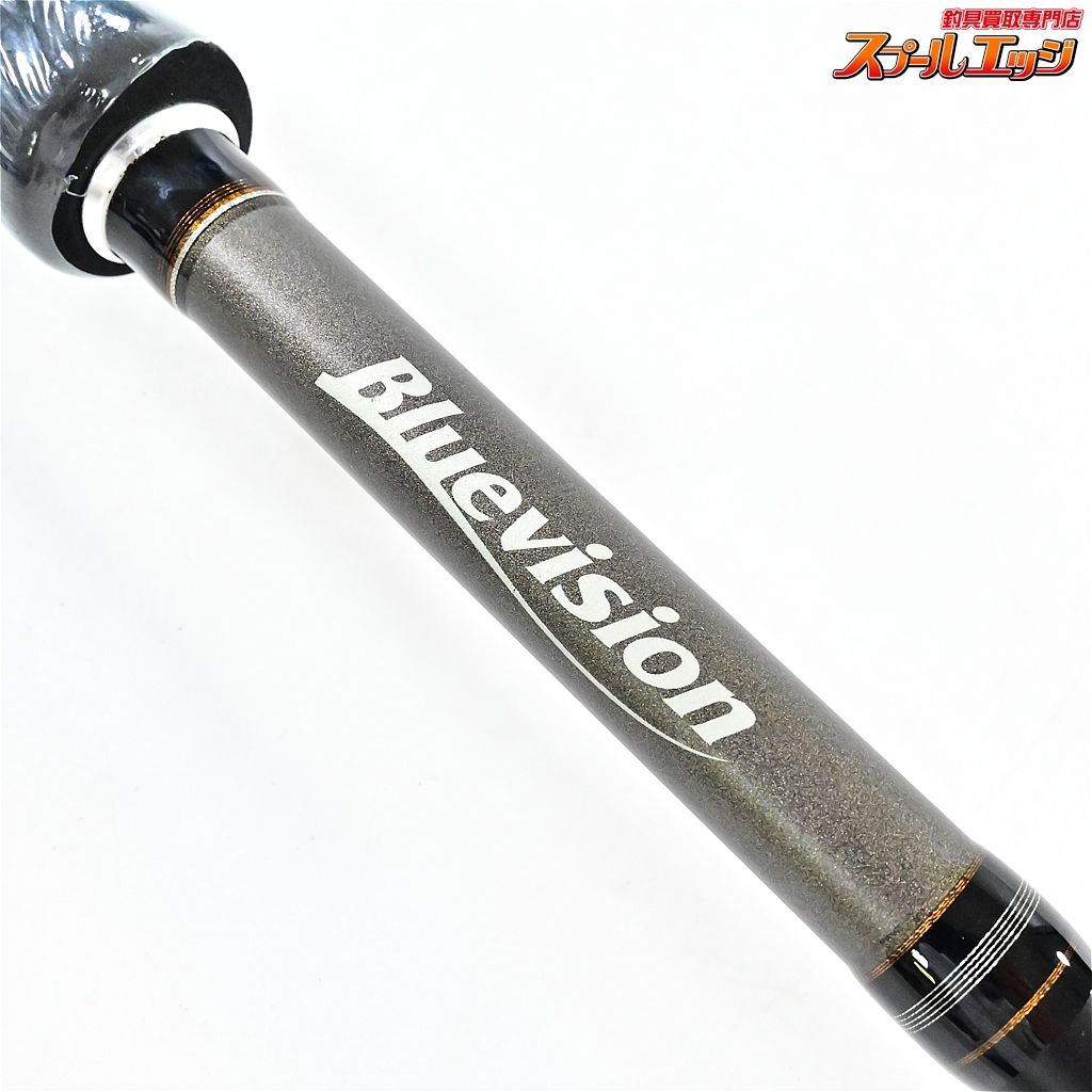  パームス ブルービジョン BVKS 103 H PALMS Bluevision ヒラスズキ ブリ ヒラマサ K_205 v 44859 ショアジギングロッド ロッド