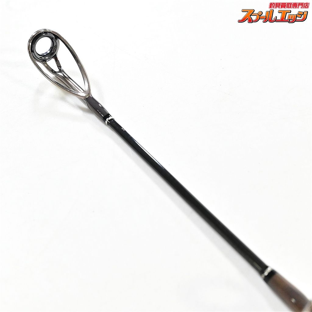 【パームスxパパ大津留】 グランドスパイ GPBC-59L スパイラルガイド