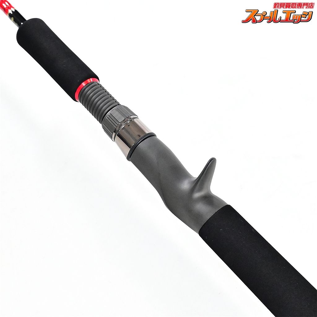 【パームスxパパ大津留】 グランドスパイ GPBC-59L スパイラルガイド