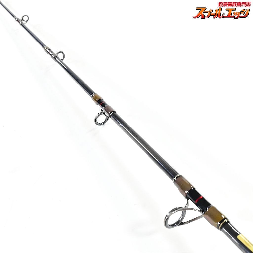 【パームスxパパ大津留】 グランドスパイ GPBC-59L スパイラルガイド