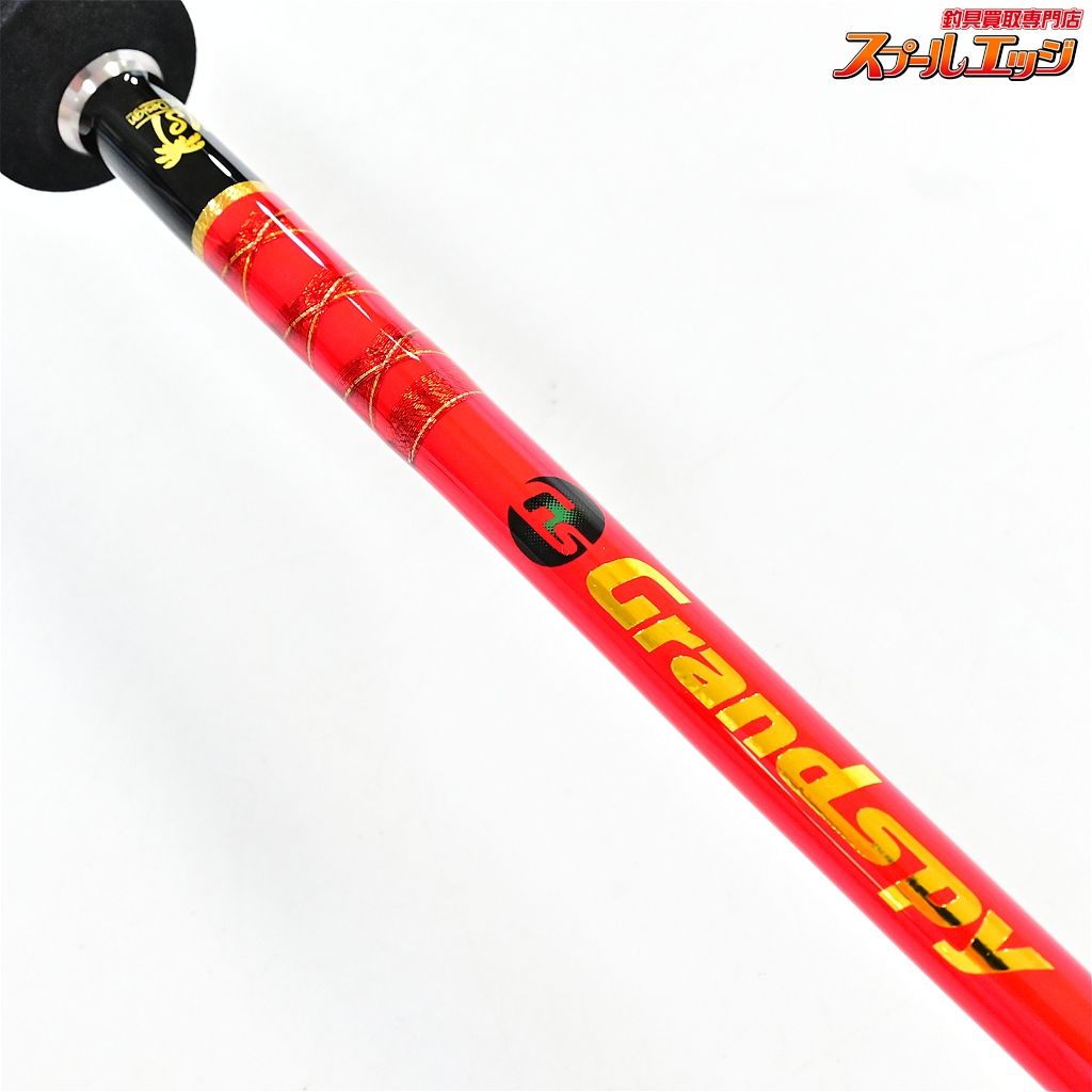 パームスxパパ大津留