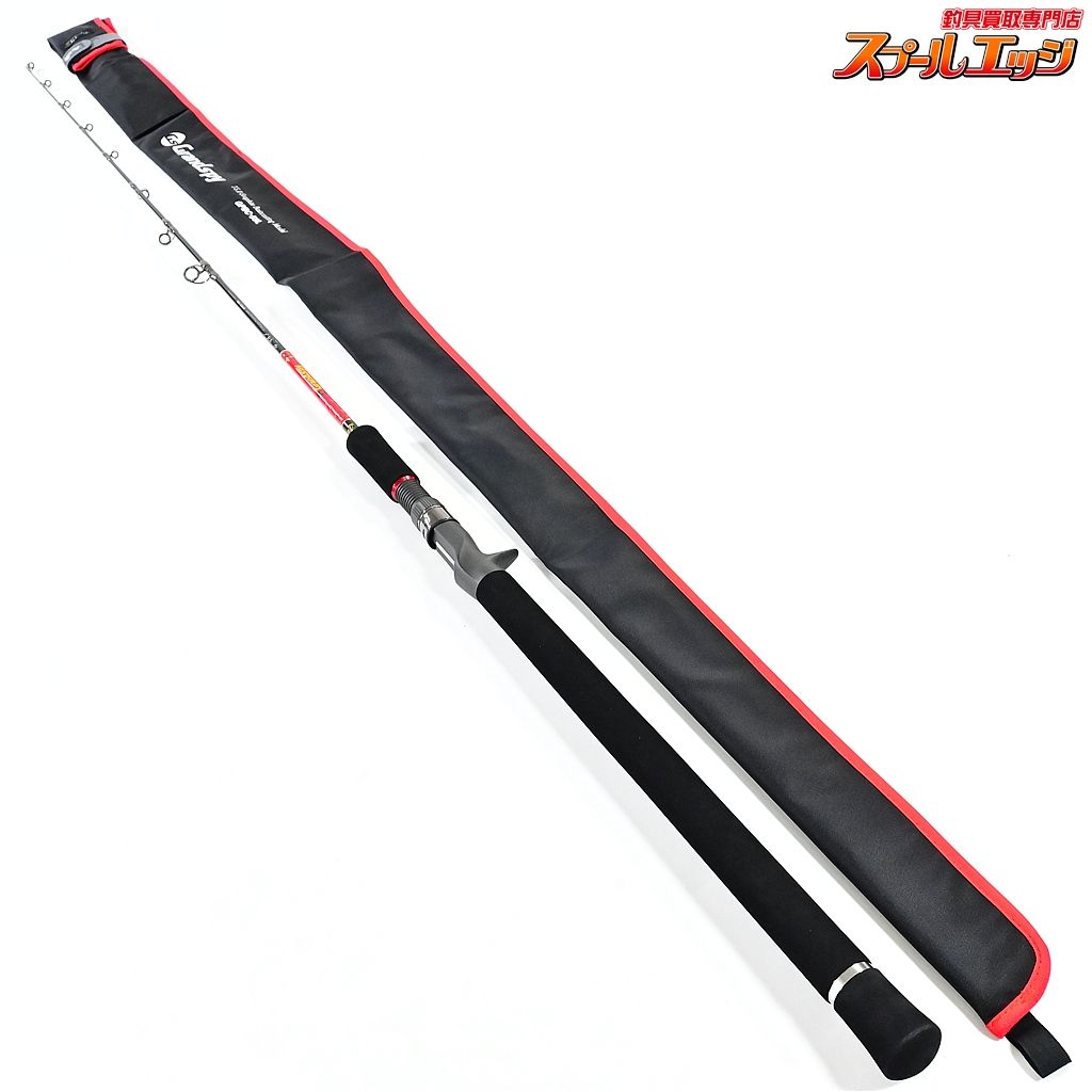 パームスxパパ大津留 グランドスパイ GPBC-59 L スパイラルガイド PALMSxPAPA-OTSU Grandspy ワラサ イナダ サワラ K_219 v 44863