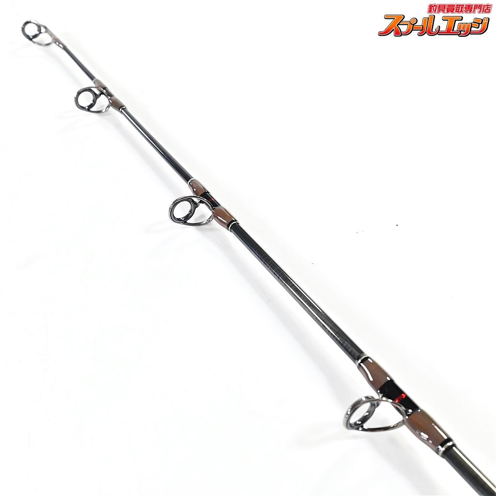 スパイラルガイド PALMSxPAPA