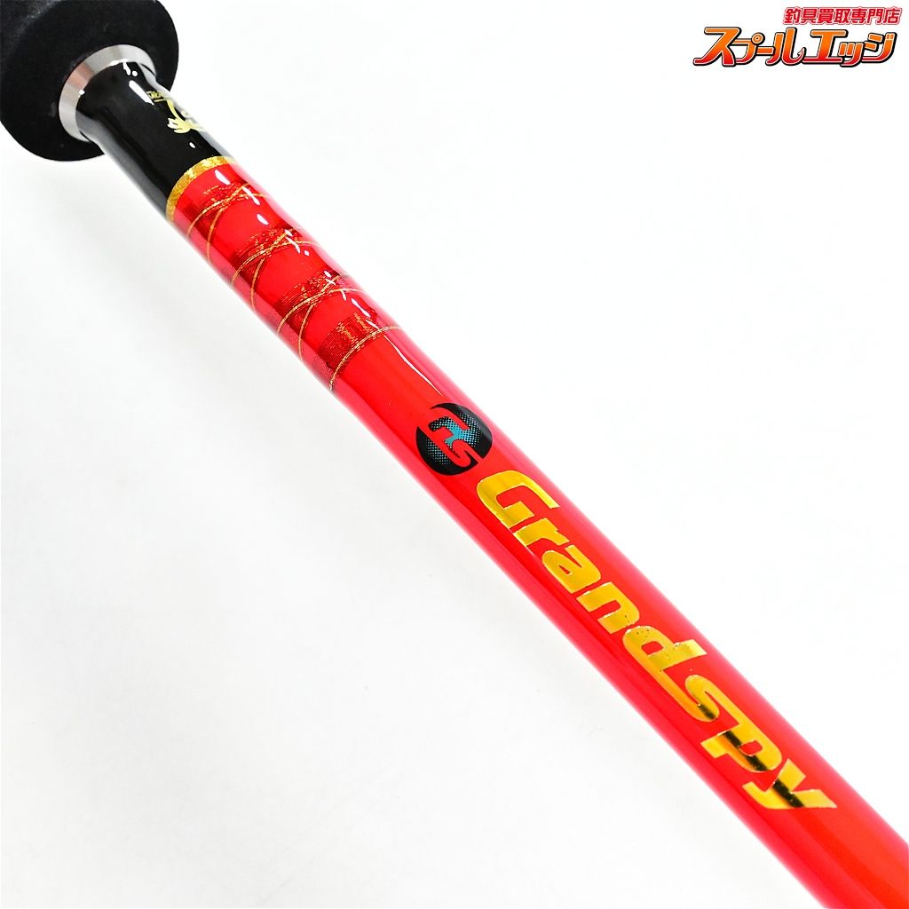 スパイラルガイド