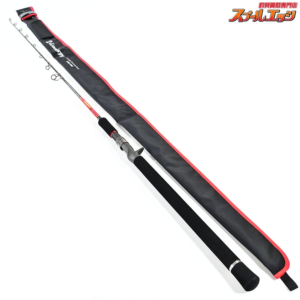 パームスxパパ大津留 グランドスパイ GPBC 59 M スパイラルガイド PALMSxPAPA OTSU Grandspy ワラサ イナダ サワラ K_219 v 44864