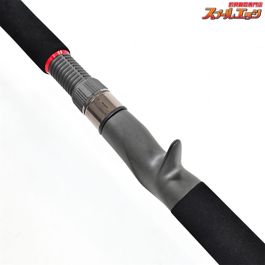 グランドスパイ