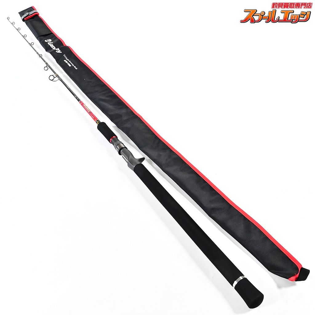 パームスxパパ大津留 グランドスパイ GPBC 59 M スパイラルガイド PALMSxPAPA OTSU Grandspy ワラサ イナダ サワラ K_219 v 44865