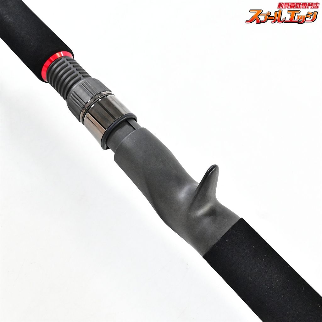 スパイラルガイド