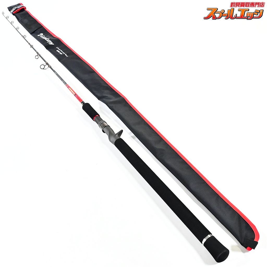 パームスxパパ大津留 グランドスパイ GPBC-59 M スパイラルガイド PALMSxPAPA-OTSU Grandspy ワラサ イナダ サワラ K_219 v 44866