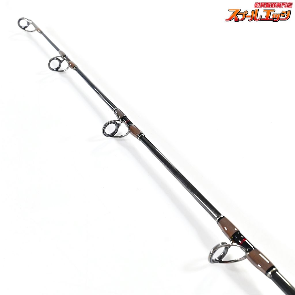 スパイラルガイド