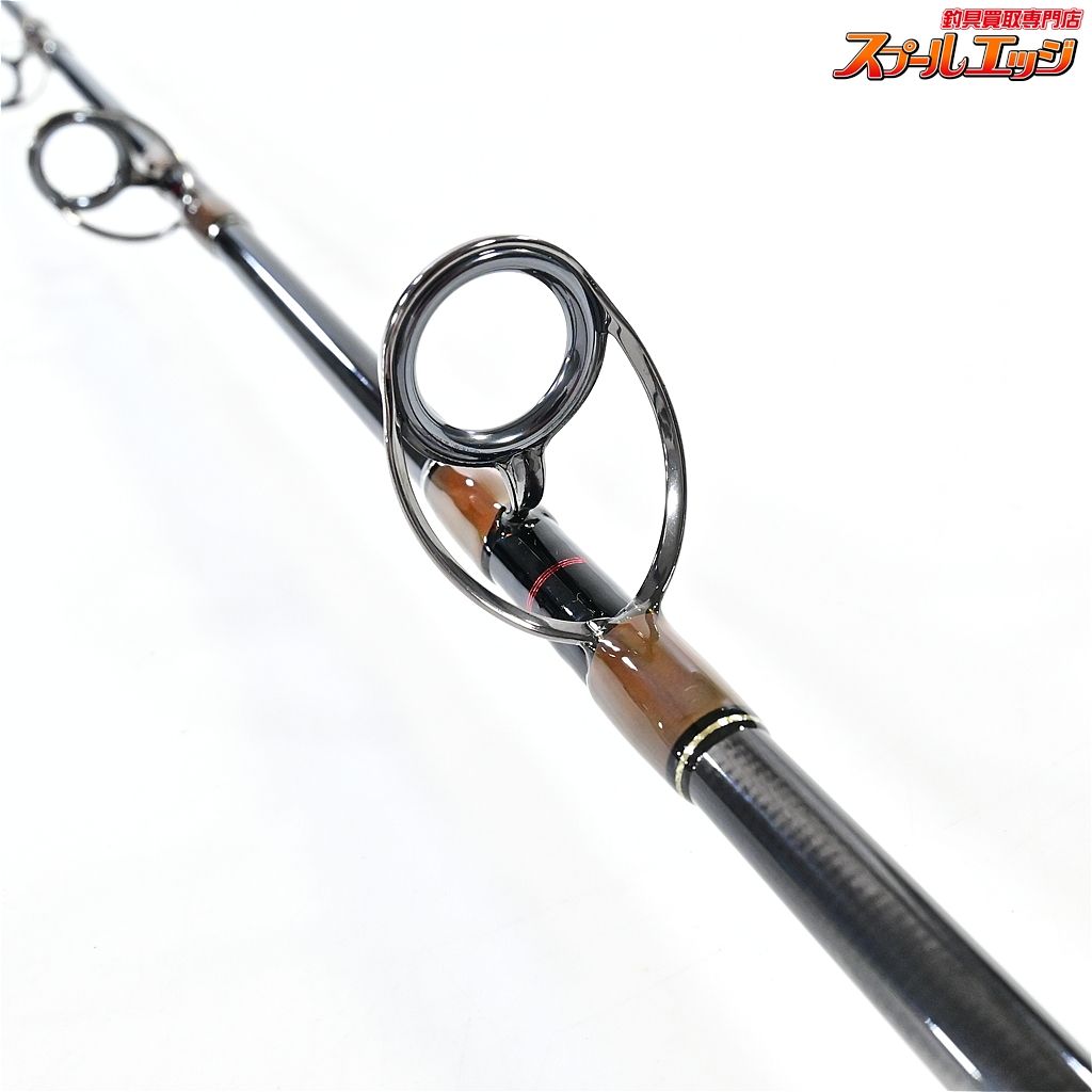 スパイラルガイド PALMSxPAPA