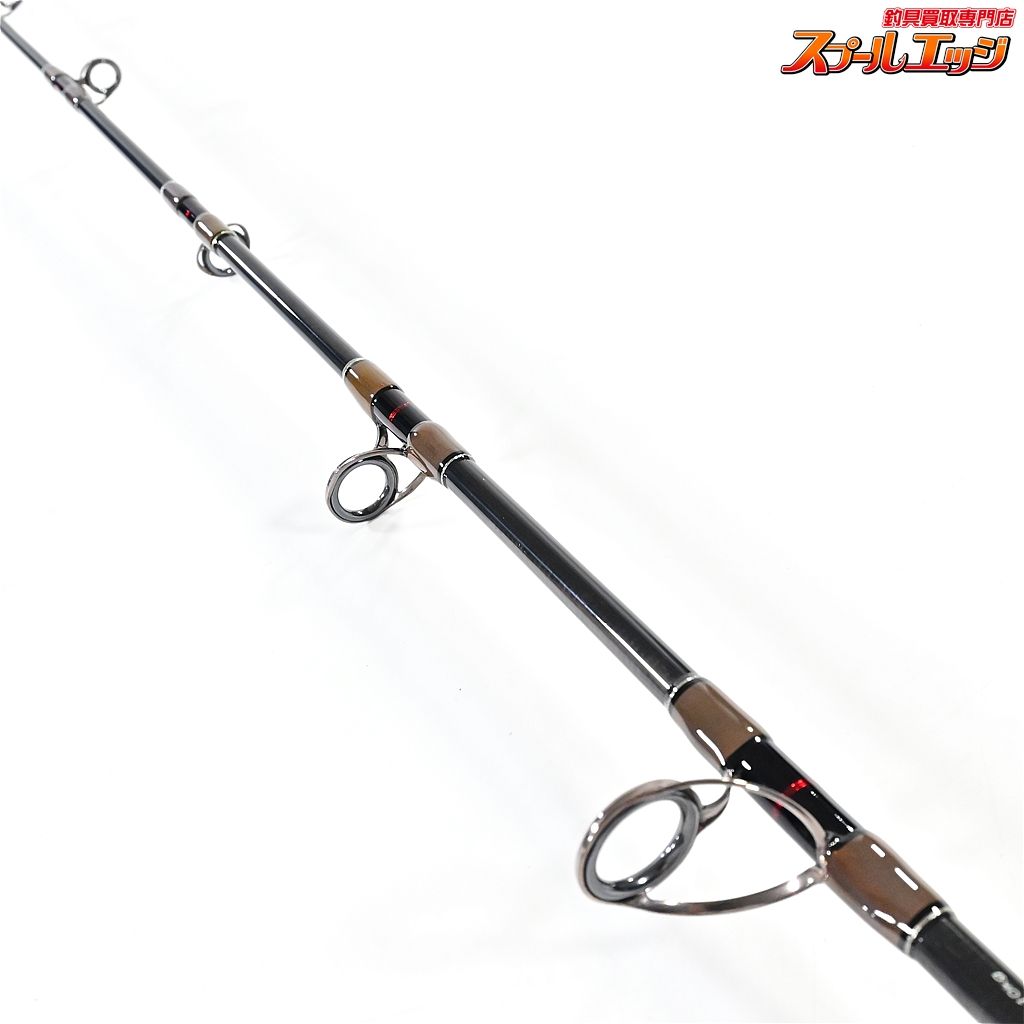 グランドスパイ GPBC