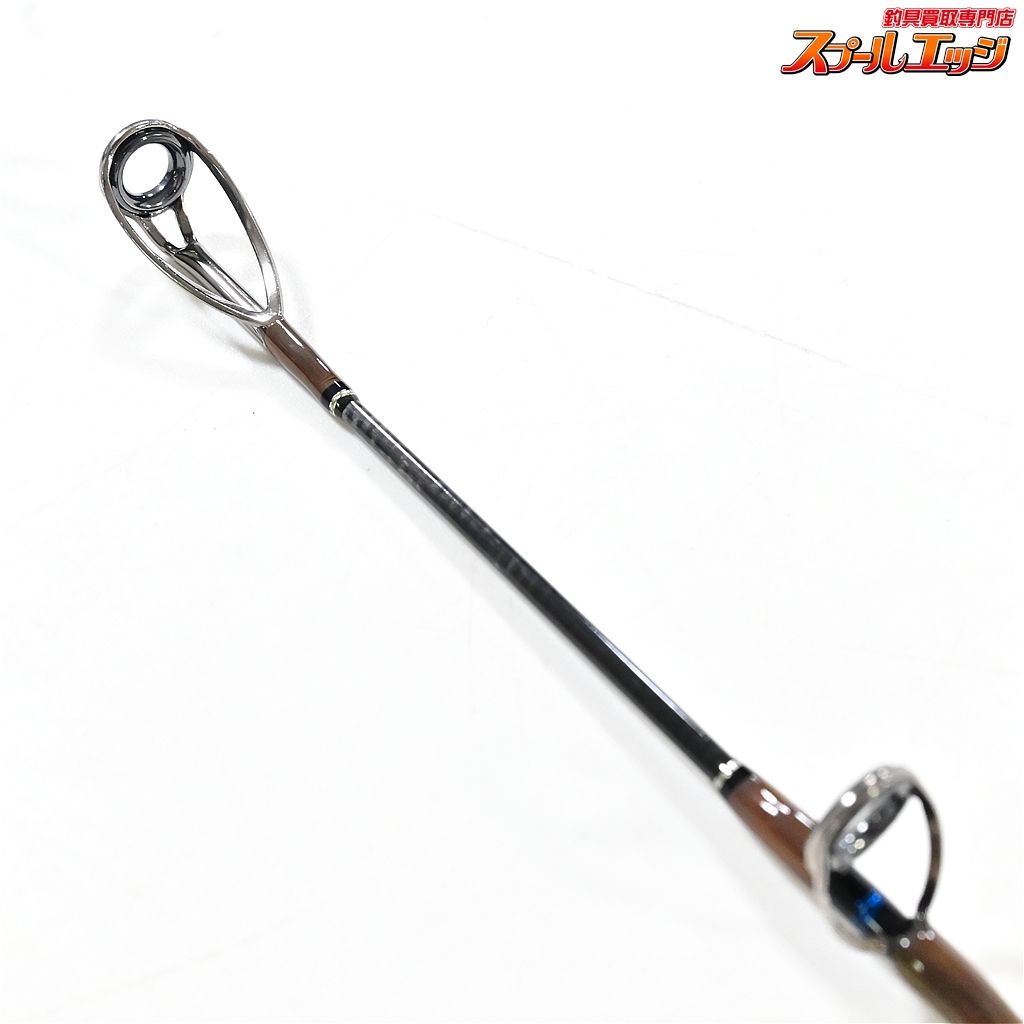 グランドスパイ