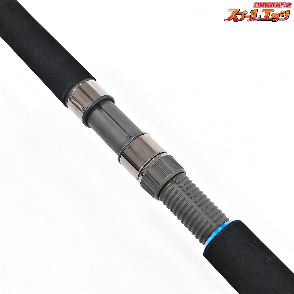  パームスxパパ大津留 グランドスパイ GPSP 59 L PALMSxPAPA OTSU Grandspy ワラサ イナダ サワラ K_220 v 44868 折りたたみ椅子 ジギングロッド ロッド