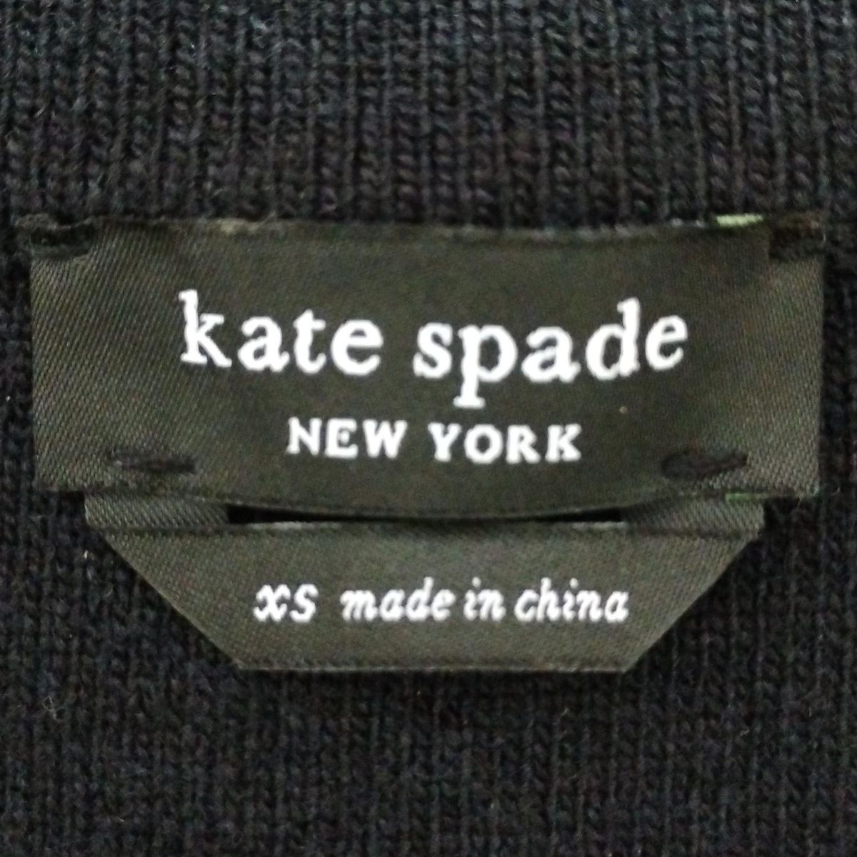 spade ケイトスペード