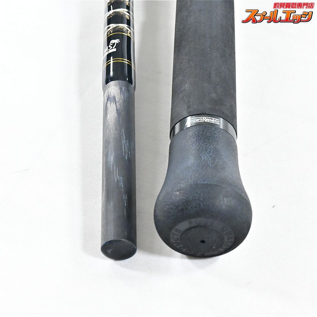 パームス シーラプチャー SRGS 83 H PALMS Sea Rupture キハダマグロ ブリ ヒラマサ K_230 v 44870