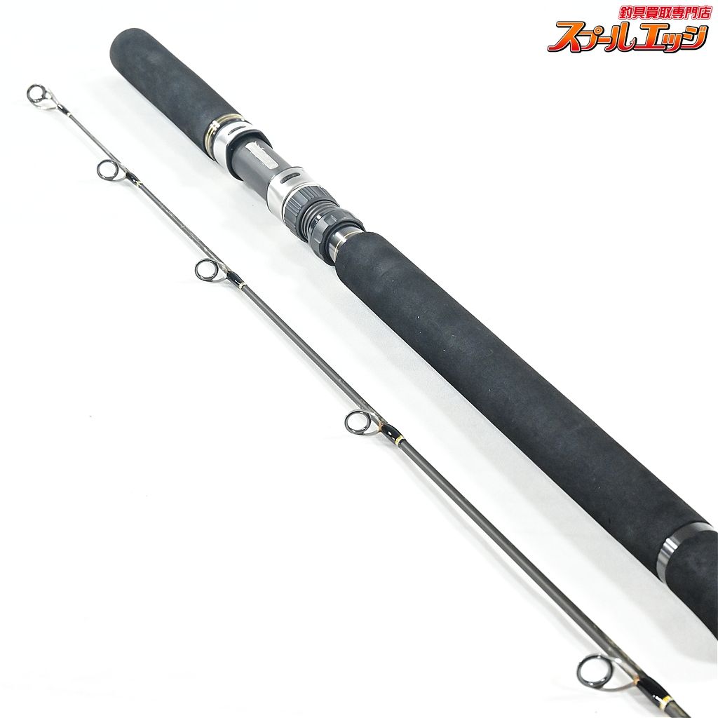  パームス シーラプチャー SRGS 76 ML PALMS Sea Rupture ワラサ シイラ カツオ K_222 v 44874 オフショアロッド ロッド