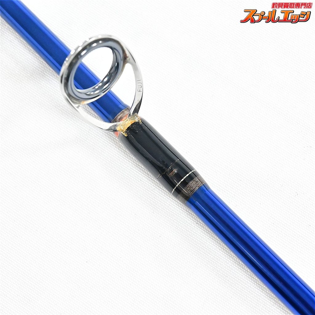 【パームス】 エルア シーラプチャー SCGS-70ML PLAMS Sea Rapture