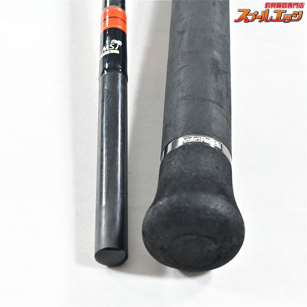 【パームス】 エルア シーラプチャー SCGS-70ML PLAMS Sea Rapture