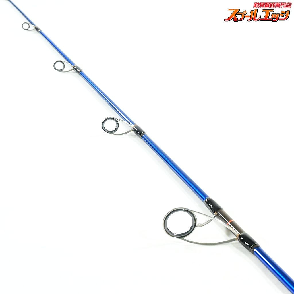 【パームス】 エルア シーラプチャー SCGS-70ML PLAMS Sea Rapture