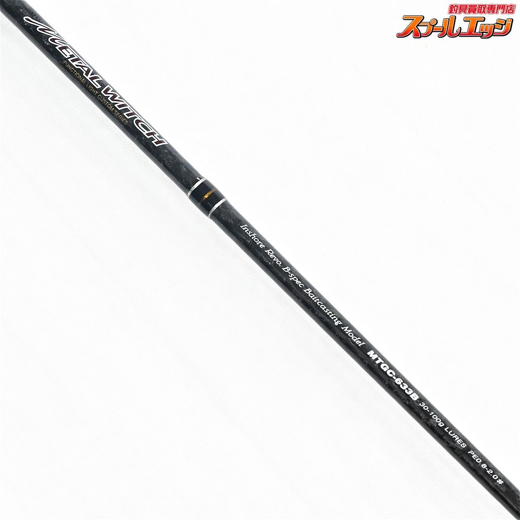 【パームス】 メタルウィッチ MTGC-633B PALMS METALWITCH アジ イナダ