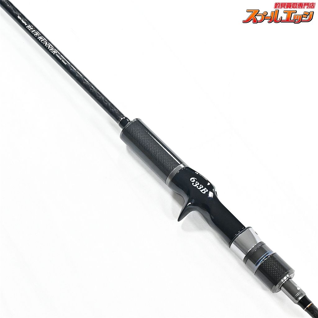 【パームス】 メタルウィッチ MTGC-633B PALMS METALWITCH アジ イナダ