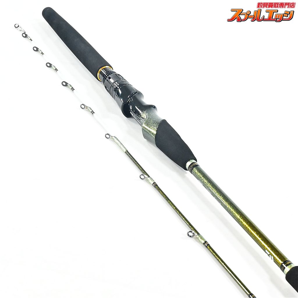 【ダイワ】 23リーディング ネライ M-200・W DAIWA LEADING NERAI