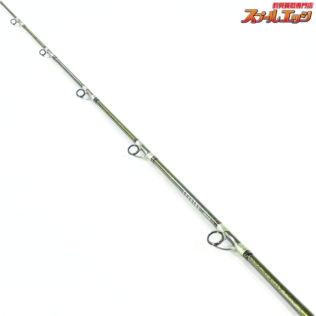 【ダイワ】 23リーディング ネライ M-200・W DAIWA LEADING NERAI